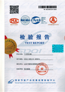 SCB11干式變壓器形式試驗(yàn)報(bào)告